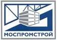 Моспромстрой